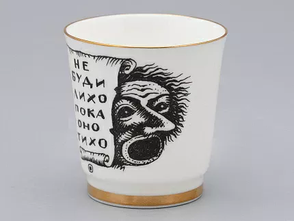 Подарочный набор стопок форма Сувенирная 1, рисунок Русская культура, арт. 81.31748.00.1