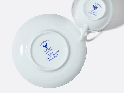 Чашка с блюдцем 180 мл.,  форма  Ландыш, рисунок  Лошадь. Ежик в тумане арт. 81.34550.00.1