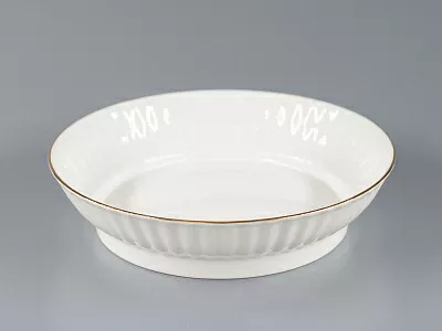 Сухарница, 170 мм, форма Волна,  рисунок Золотой кантик арт. 80.00756.00.1