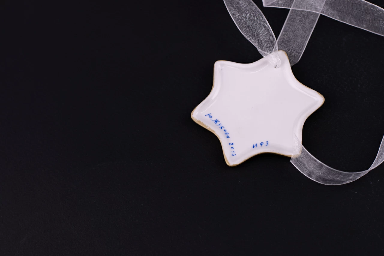 Елочная игрушка Звездочка, Зимний вечер, арт 60.07611.00.1,  Елочная игрушка Звездочка, Зимний вечер, арт 60.07611.00.1,