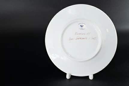 Тарелка 180 мм, Полоски 11, на форме Гладкая, арт 60.06448.00.1 Тарелка 180 мм, Полоски 11, на форме Гладкая, арт 60.06448.00.1