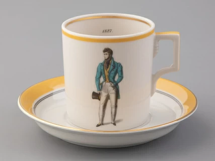 Подарочный набор чайный форма Гербовая рисунок Modes de Paris (желтый) арт. 81.25660.00.1, 