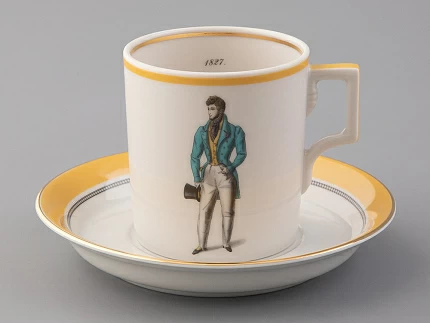 Подарочный набор чайный форма Гербовая рисунок Modes de Paris (желтый) арт. 81.25660.00.1