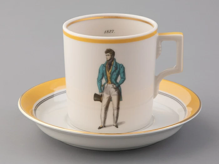 Подарочный набор чайный форма Гербовая рисунок Modes de Paris (желтый) арт. 81.25660.00.1, 