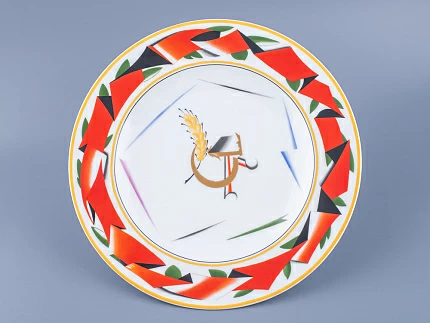 Тарелка декоративная 270 мм форма Европейская - 3 рисунок Красная лента, арт. 80.97577.00.1