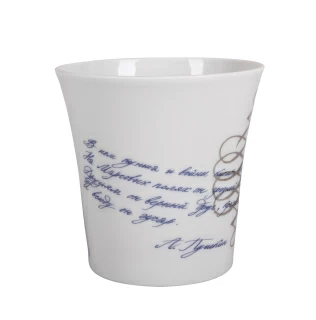 Подарочный набор форма Ленинградский рисунок Верный друг арт. 81.25275.00.1, 