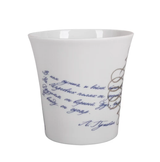 Подарочный набор форма Ленинградский рисунок Верный друг арт. 81.25275.00.1, 