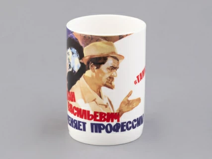 Бокал в подарочной упаковке, форма Идиллия, рисунок Иван Васильевич, арт 81.33249.00.1, 