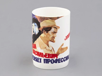 Бокал в подарочной упаковке, форма Идиллия, рисунок Иван Васильевич, арт 81.33249.00.1