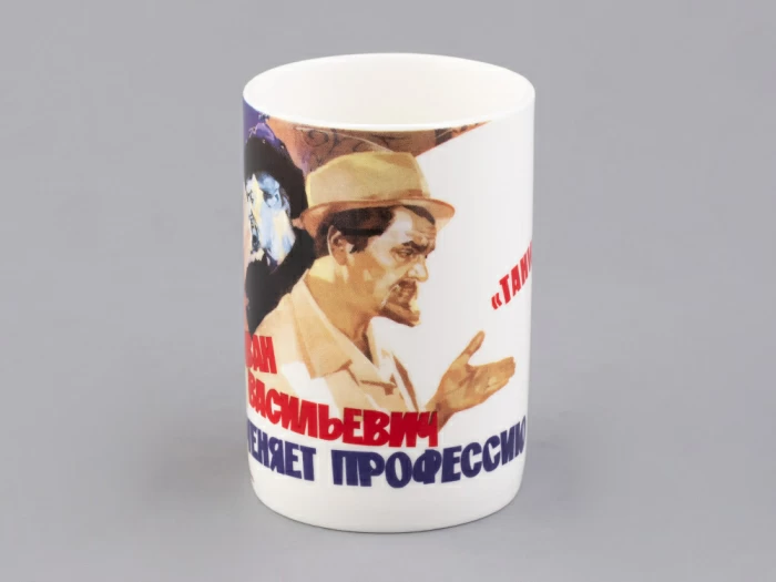 Бокал в подарочной упаковке, форма Идиллия, рисунок Иван Васильевич, арт 81.33249.00.1, 