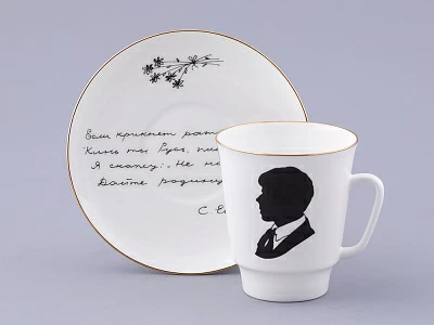 Чашка с блюдцем 165 мл форма Майская, рисунок Русские писатели Есенин, арт. 81.32604.00.1 Чашка с блюдцем 165 мл форма Майская, рисунок Русские писатели Есенин, арт. 81.32604.00.1