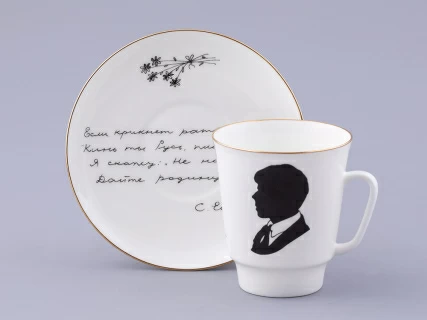 Чашка с блюдцем 165 мл форма Майская, рисунок Русские писатели Есенин, арт. 81.32604.00.1, 