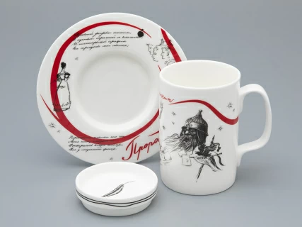 Подарочный набор Бокал с блюдцем и крышкой, форма Топ, рисунок Пророк, арт 81.34051.00.1, 