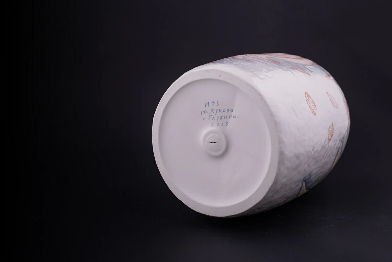 Ваза Глубина на форме Р, арт 60.21718.00.1, 