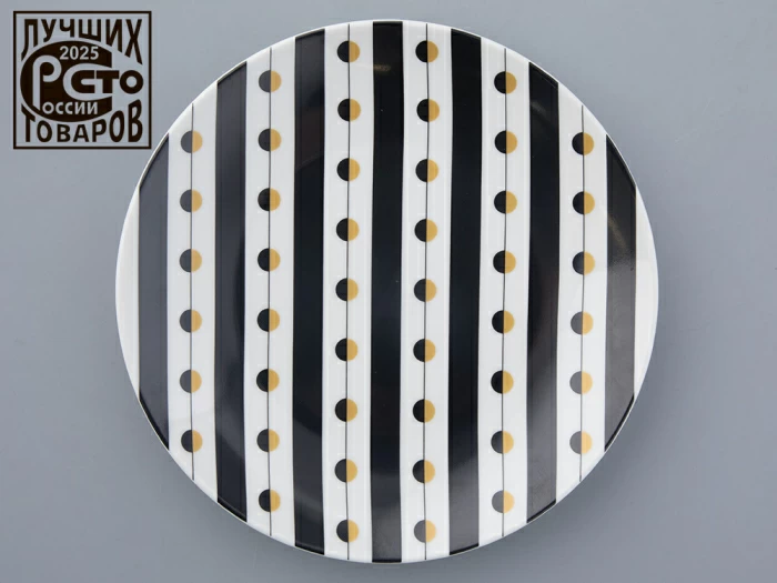 Тарелка 195 мм форма Эллипс рисунок Балтийский берег 3, арт. 80.45183.00.1, 