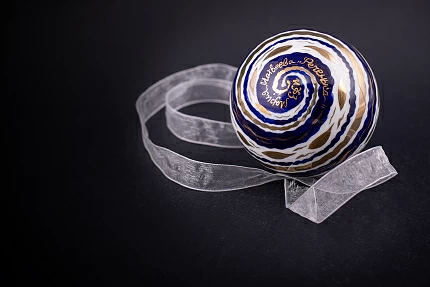 Елочная игрушка Шар, рисунок Реченька, арт 60.15219.00.1