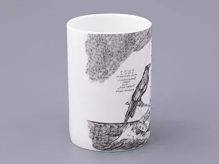 Бокал с крышкой в подарочной упаковке, форма Top. рисунок Яхта Алые паруса, арт. 81.32935.00.1