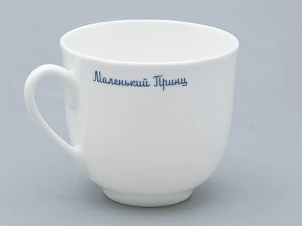 Подарочный набор форма Ландыш рисунок Маленький Принц  и Лис арт. 81.27753.00.1 Подарочный набор форма Ландыш рисунок Маленький Принц  и Лис арт. 81.27753.00.1