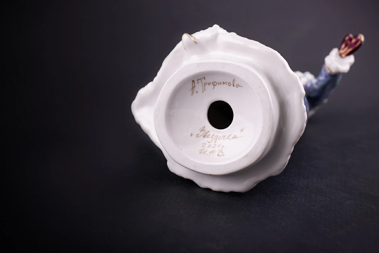 Скульптура Снегурочка Снежинка, арт 62.14571.00.1, 