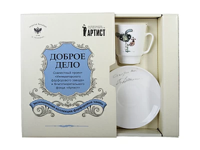 Подарочный набор форма Майская рисунок Фитюлька. Автор идеи Георгий Данелия арт. 81.23682.00.1