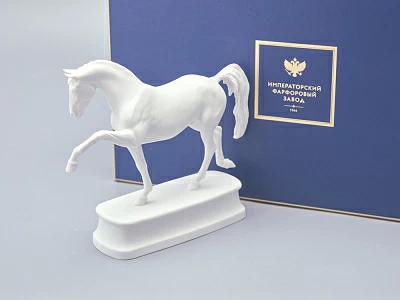 Скульптура в подарочной упаковке, форма Конь Ганноверский, рисунок Белый арт. 81.23029.00.1