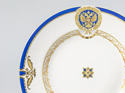 Трехпредметный комплект Александрия Золотой орел арт. 81.20866.00.1