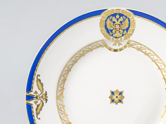 Трехпредметный комплект Александрия Золотой орел арт. 81.20866.00.1, 