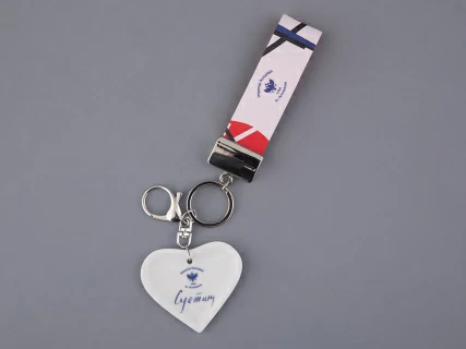 Брелок подвеска в подарочной упаковке, форма Сердечко 2, рисунок Витебск, арт 81.33236.00.1, 