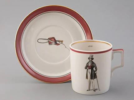 Подарочный набор чайный форма Гербовая рисунок Modes de Paris (кирпичный) арт. 81.25658.00.1