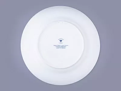 Тарелка декоративная в подарочной упаковке 270 мм, форма Европейская, рисунок Ландыш майский, арт. 81.32668.00.1