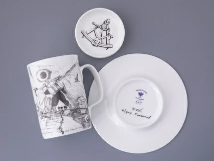 Бокал с крышкой в подарочной упаковке, форма Top. рисунок Путь на Север, арт. 81.32934.00.1, 