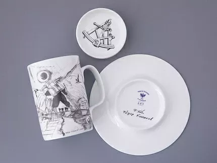 Бокал с крышкой в подарочной упаковке, форма Top. рисунок Путь на Север, арт. 81.32934.00.1