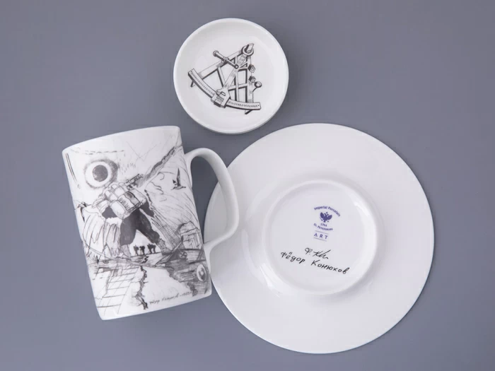 Бокал с крышкой в подарочной упаковке, форма Top. рисунок Путь на Север, арт. 81.32934.00.1, 