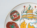 Декоративная тарелка 195 мм форма Эллипс Писанки арт. 80.51061.00.1, 