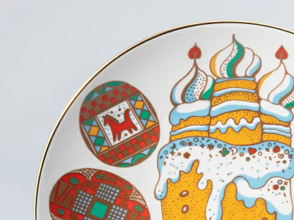 Декоративная тарелка 195 мм форма Эллипс Писанки арт. 80.51061.00.1, 