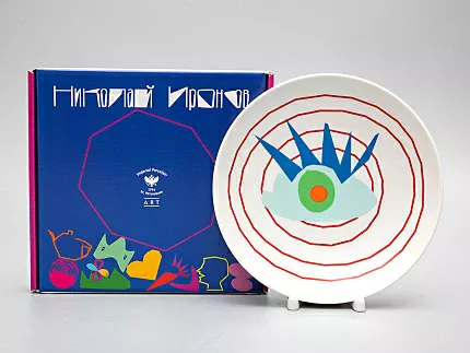 Декоративная тарелка в подарочной упаковке 195 мм, форма Эллипс рисунок Target eye 6, арт. 81.29508.00.1