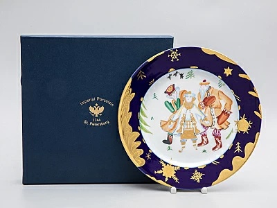 Декоративная тарелка 270 мм в подарочной упаковке форма Европейская-2 рисунок Снегурочка, арт. 81.29602.00.1