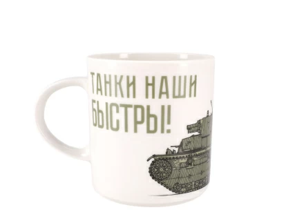 Подарочный набор форма Стандарт рисунок Т-28 арт. 81.28409.00.1, 