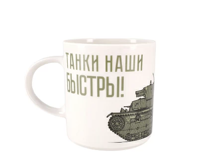 Подарочный набор форма Стандарт рисунок Т-28 арт. 81.28409.00.1