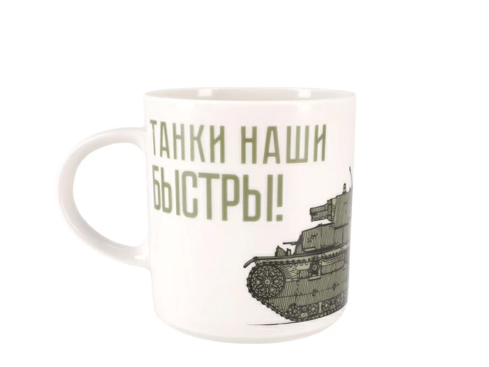 Подарочный набор форма Стандарт рисунок Т-28 арт. 81.28409.00.1, 