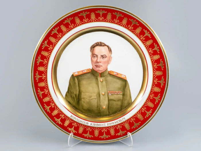 Декоративная тарелка 300 мм Маршал Ворошилов К.Е., форма Mazarin, арт 80.99480.00.1,  Декоративная тарелка 300 мм Маршал Ворошилов К.Е., форма Mazarin, арт 80.99480.00.1,