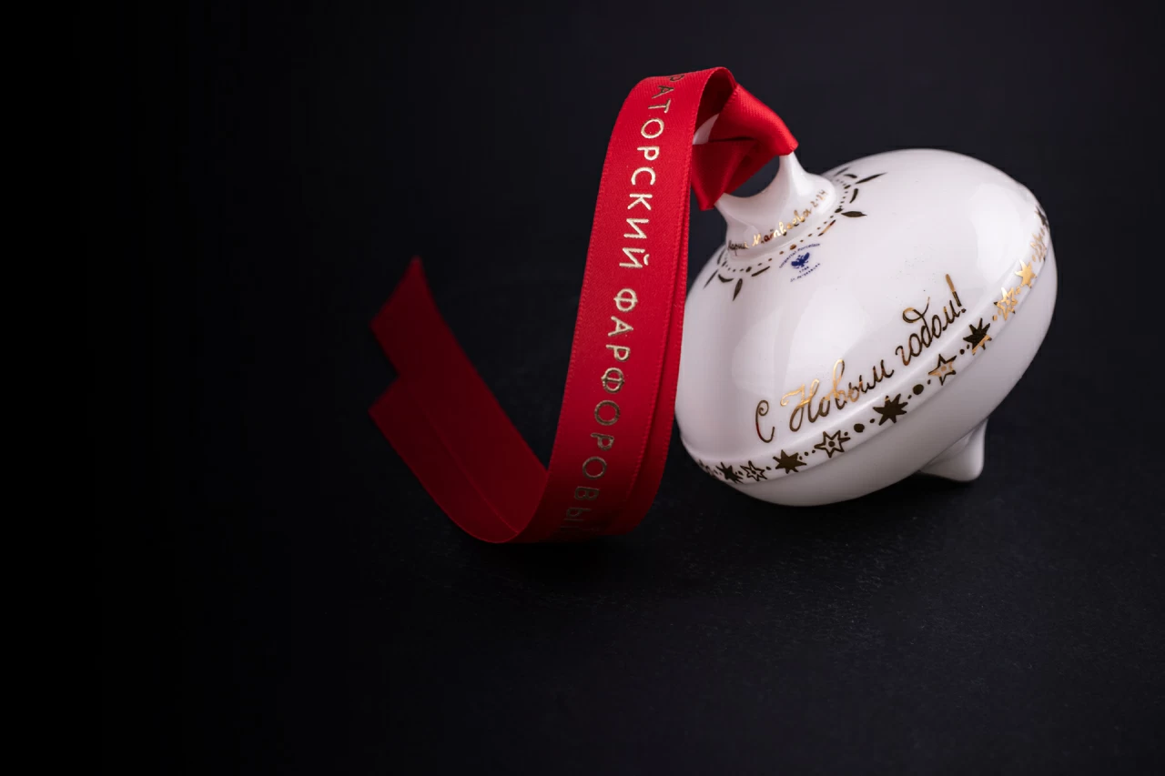 Елочная игрушка Луковица, рисунок Золотой бант, арт 60.21179.00.1, 