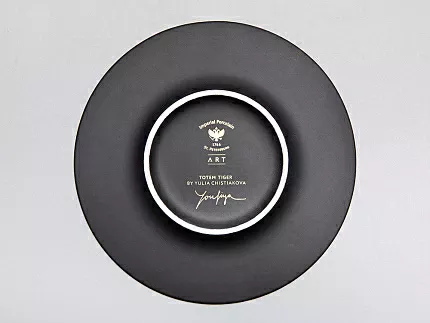 Бокал с блюдцем Тотем в подарочной упаковке, рисунок Тигр арт. 81.30082.00.1