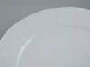 Блюдо плоское Сalifornia 300 мм арт. 96.11239.00.1,  Блюдо плоское Сalifornia 300 мм арт. 96.11239.00.1,