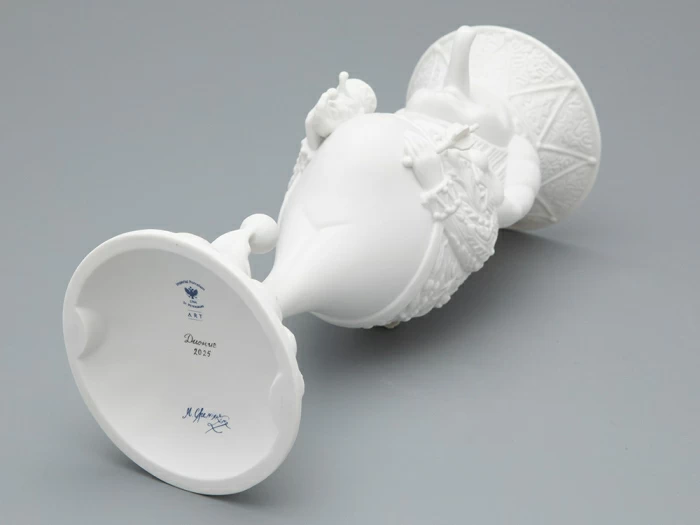 Скульптура Дионис в подарочной упаковке, рисунок Белый, арт. 81.33652.00.1, 