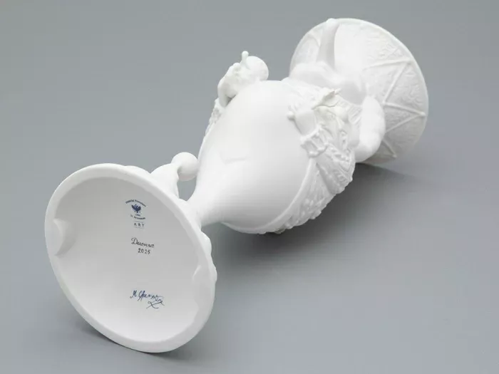 Скульптура Дионис в подарочной упаковке, рисунок Белый, арт. 81.33652.00.1, 