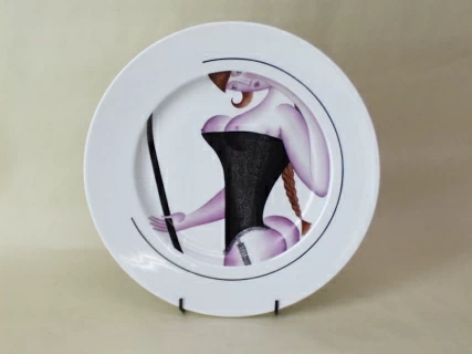 Подарочный набор декоративный 240 Плоская Куку арт. 81.18890.00.1, 