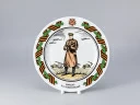 Декоративная тарелка 265 мм форма Mazarin рисунок Маршал К.К. Рокоссовский арт. 81.23666.00.1, 
