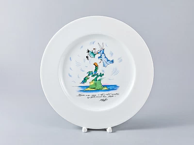 Декоративная тарелка Mazarin Полеты заячего племени… 265 мм арт. 81.21746.00.1 Декоративная тарелка Mazarin Полеты заячего племени… 265 мм арт. 81.21746.00.1