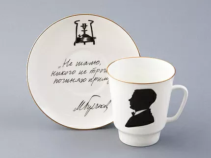 Чашка с блюдцем 165 мл форма Майская рисунок Русские писатели Булгаков, арт. 81.33387.00.1